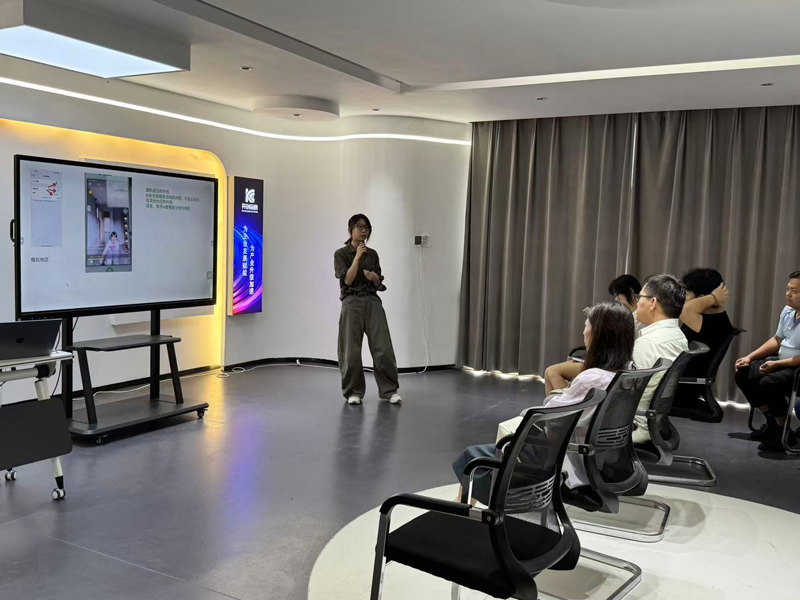 2025 жыл сайынғы сату тобының шетелдегі операцияларды оқыту жиналысының қысқаша мазмұны